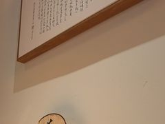 -山海蟹庐·海鲜糟粕醋火锅(慈溪店)