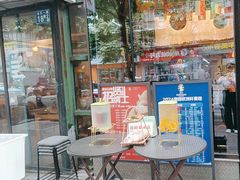 -鑫小城故事·藕汤·家常菜(台北一路总店)