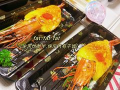 -玉川屋·深夜食堂居酒屋(柳巷店)