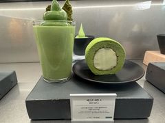 -雪绿茶博物馆