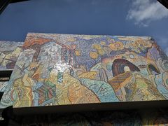 -四川美术学院美术馆