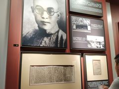 -中共一大纪念馆