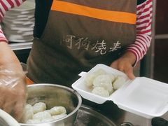 -阿狗烧麦(交通局店)