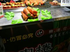 -六合夜市