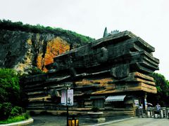 -金钉子远古世界景区