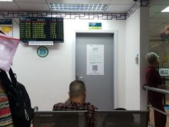 -深圳市人民医院(留医部)