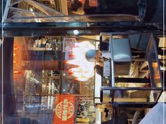 -伊茉家的烤肉店(勒泰中心店)
