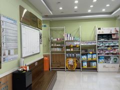 -瑞鹏宠物医院·夜间急症·心超·猫科(祖庙分店)
