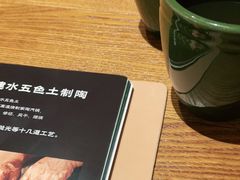 -云海肴·汽锅鸡·云南菜(苏州中心店)