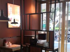 -老碗会·陕西手工面(燕南路店)