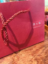 -周大福(劝业场店)