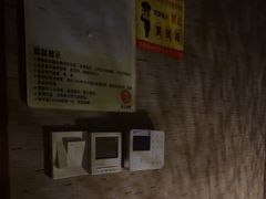 -畅想汤泉生活(民治店)