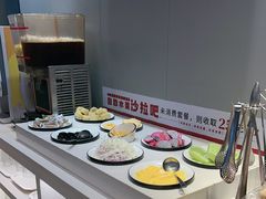-豪享来中西餐厅(隆昌店)