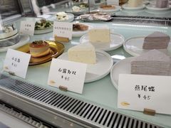 -fishtank鱼缸咖啡(三山街店)