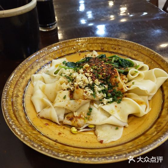 李家面(总店)