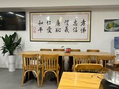 -素清香(解放路店)