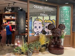 -StayReal Cafe(长宁来福士广场东八区店)