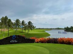 -海南鉴湖蓝湾高尔夫球会