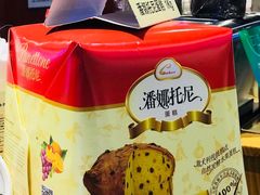 -潘娜托尼发酵蛋糕面包(亦庄山姆店)