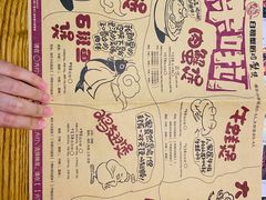 -白鹭·江南宴(茂悦东荟城店)