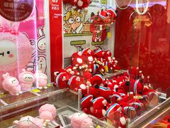 -LLJ夹机占(清河万象汇店)