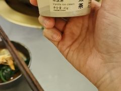 -湊湊火锅·茶憩(南京万象天地店)