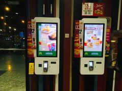 -麦当劳(祈年大街店)