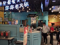 -钢管厂五区小郡肝串串香(南山店)