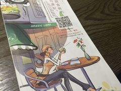 -青叶202都市餐厅(迪诺水镇店)