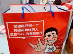 -松哥油焖大虾·外卖(西乡店)