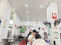 -易记皮肚面(明瓦廊店)