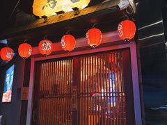 -鸟屯(三里屯店)