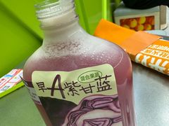 -O2鲜榨果汁(苏州龙湖狮山店)