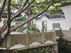 -墨池公园