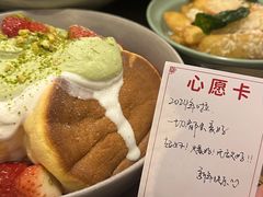 -WOKKA by艮上(中海环宇荟店)
