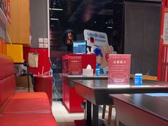 -美蛙四季(亦庄店)