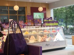 -元祖食品GANSO(黄河大街店)