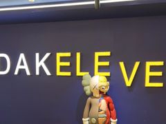 -ELEVEN桌游剧本杀轰趴馆(三里屯店)