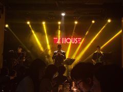 -TZ House音乐现场(茅台店)