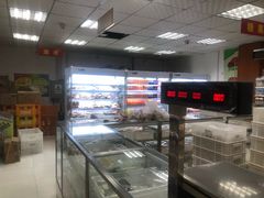 -百年义利(甜水园东里店)