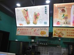 -乐而美(云亭店)