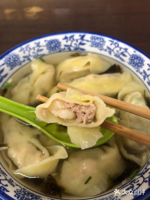 方老大馄饨(抚宁巷店)虾仁鲜肉馄饨图片