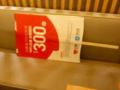 -一碗好牛(中华广场店)