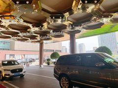 -咖啡苑自助餐厅·中国大饭店
