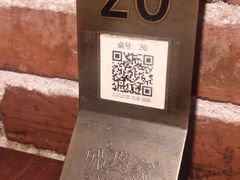 -外婆家(南开大悦城店)