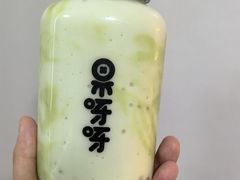 牛油果大战椰子-果呀呀(国金街店)