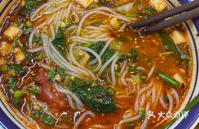 Golden Small Pot Rice Noodles