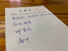 -潮汕美食.厚弥粥(白石洲店)