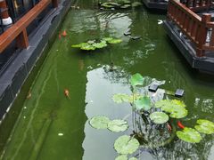 -濮园 · 四合院餐厅