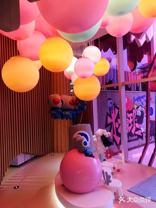 水桶王国主题餐厅·聚会·生日派对·亲子活动·家庭套餐(亚龙湾希尔顿店)图片